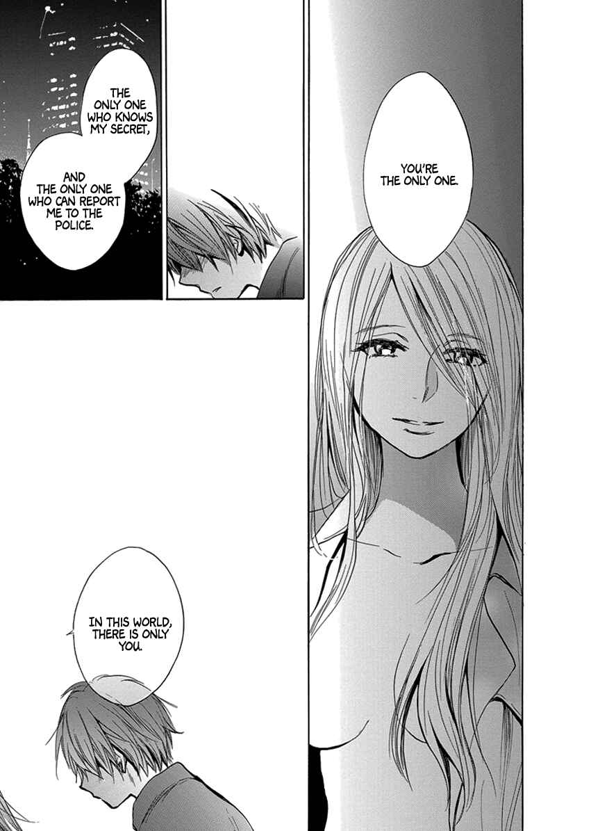 Page 22 Chapter 6 Yoru wo Tomenaide