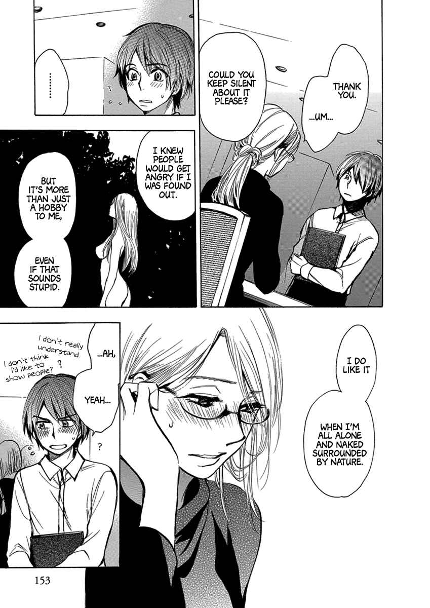 Page 6 Chapter 6 Yoru wo Tomenaide