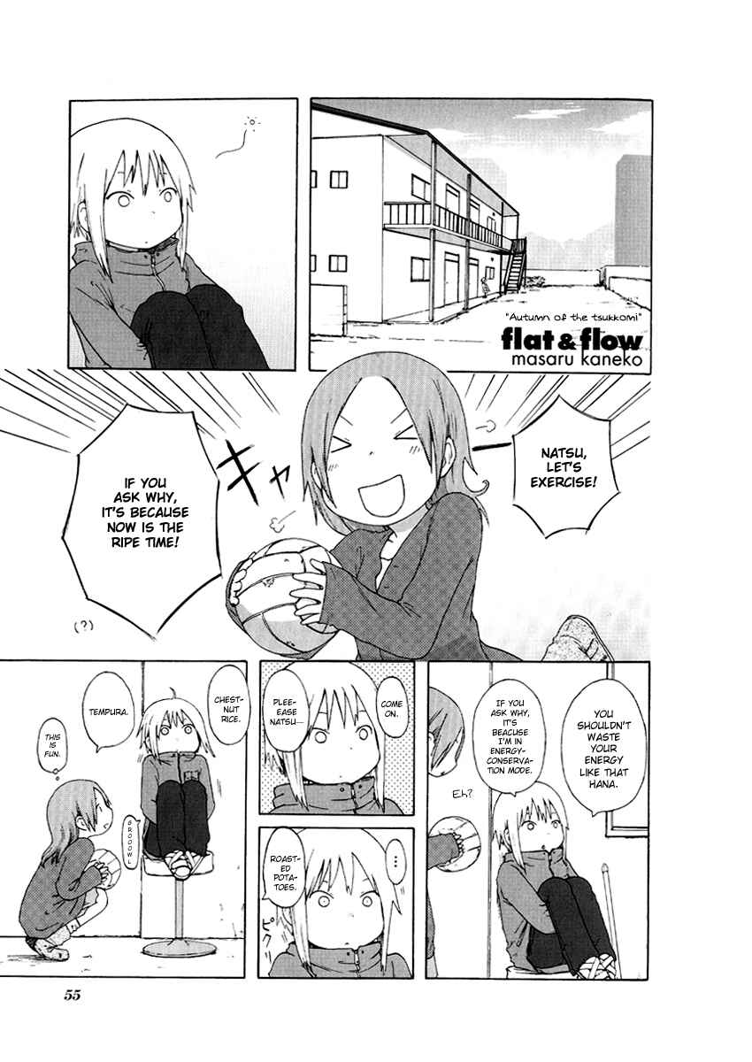 Page 1 Chapter 6 Flat & Flow