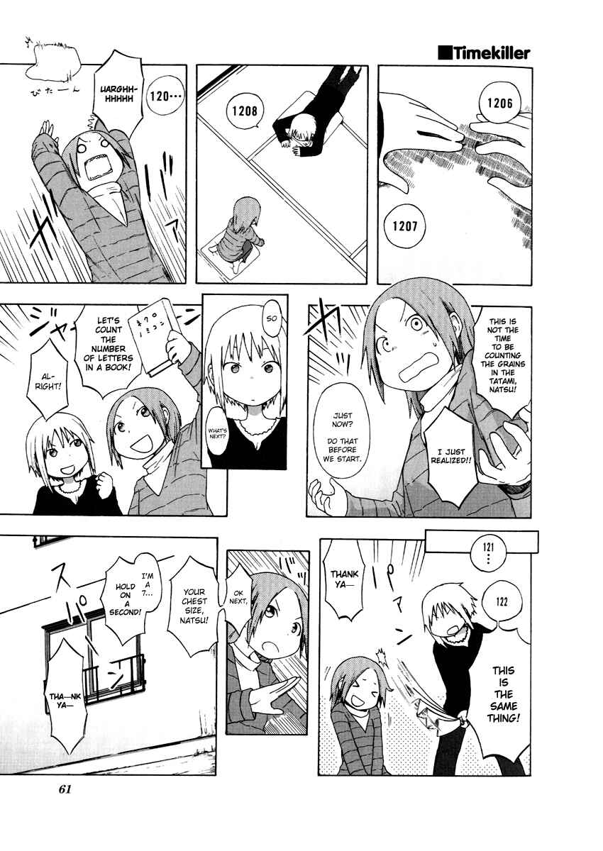 Page 7 Chapter 6 Flat & Flow