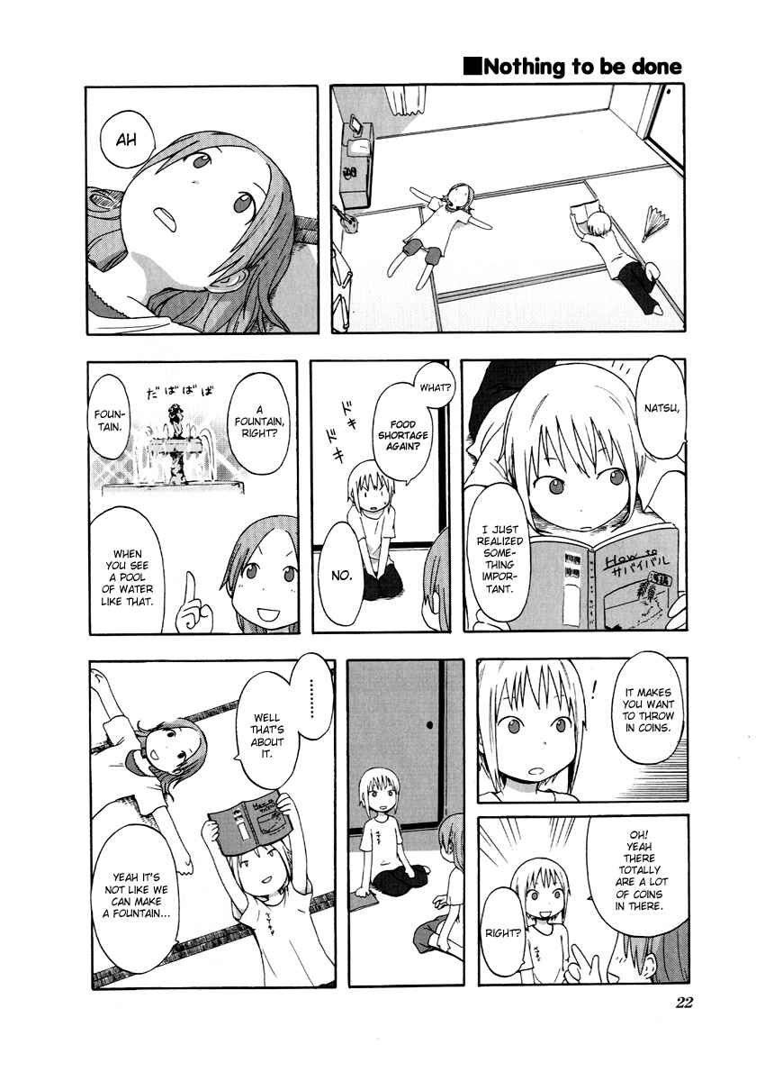 Page 4 Chapter 2 Flat & Flow