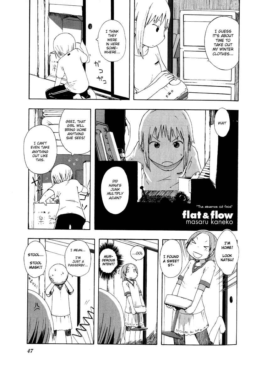 Page 1 Chapter 5 Flat & Flow