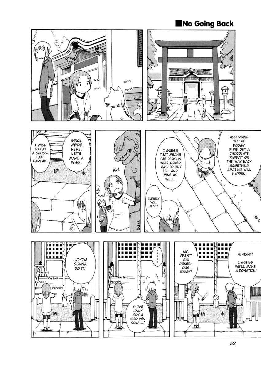 Page 6 Chapter 5 Flat & Flow