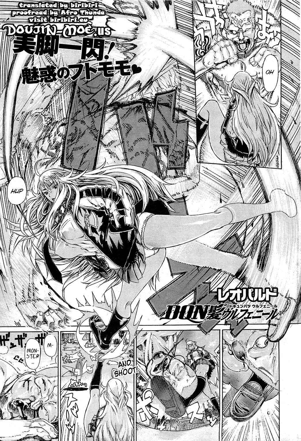 Page 1 Chapter Unknown_26f6 Blonde Delinquent
