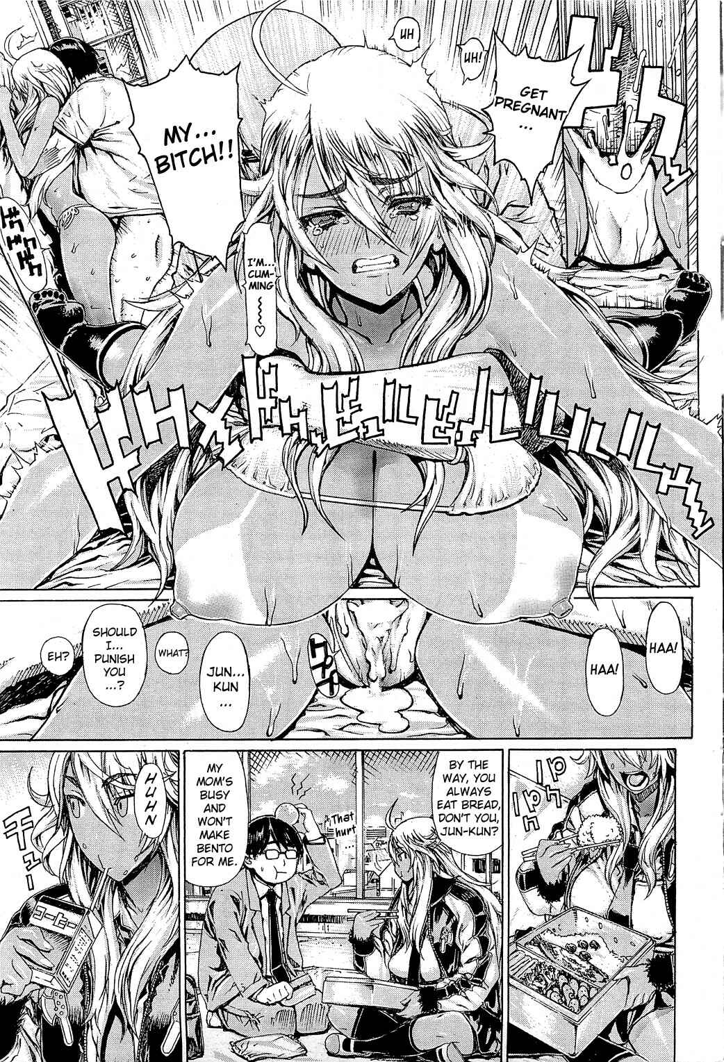 Page 19 Chapter Unknown_26f6 Blonde Delinquent