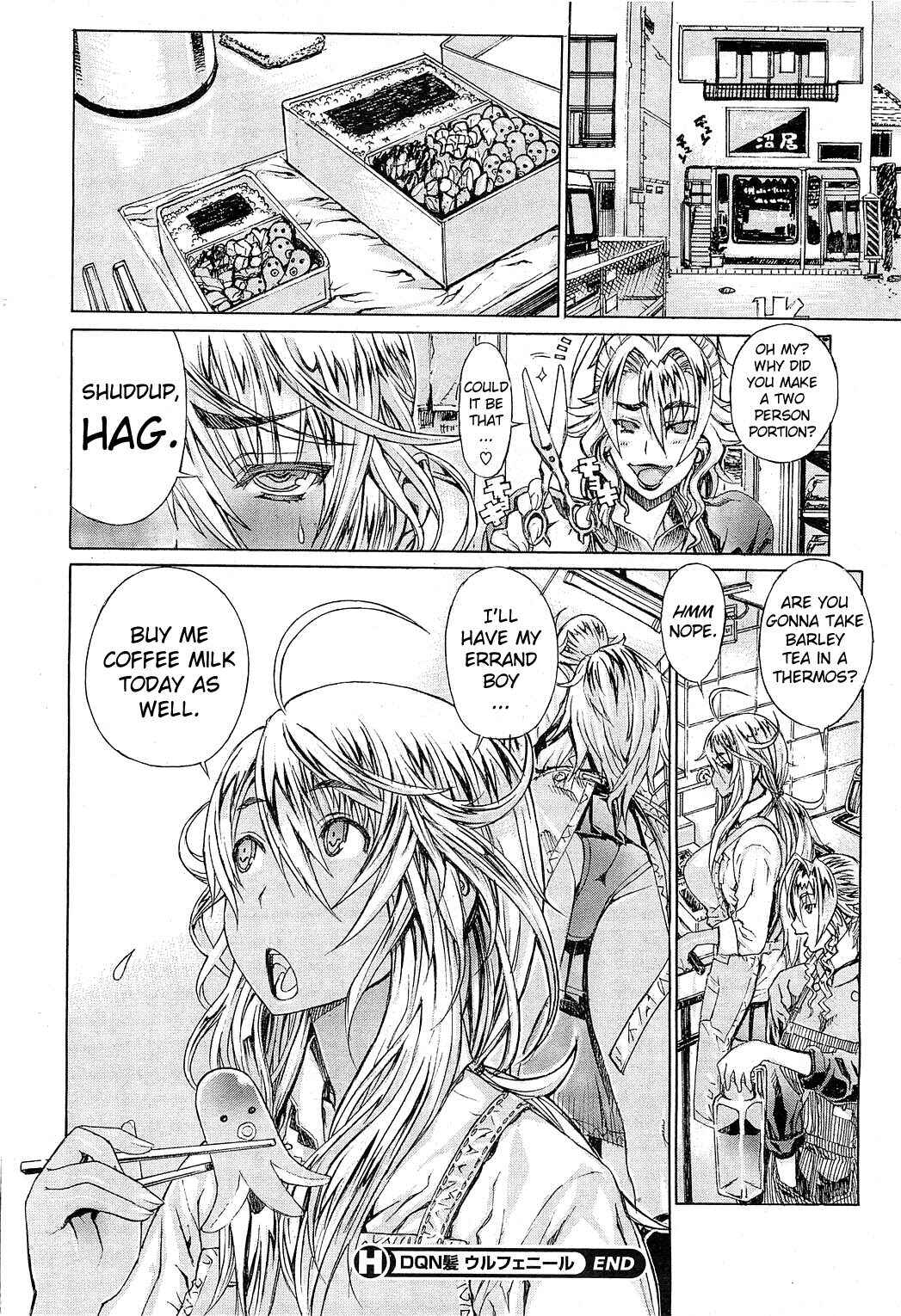 Page 20 Chapter Unknown_26f6 Blonde Delinquent