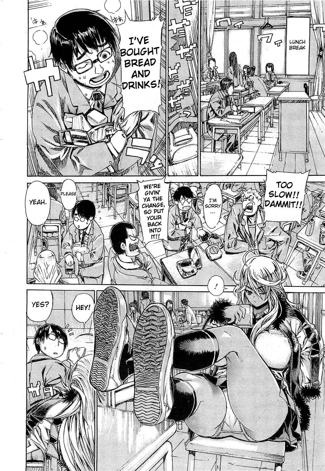 Page 4 Chapter Unknown_26f6 Blonde Delinquent