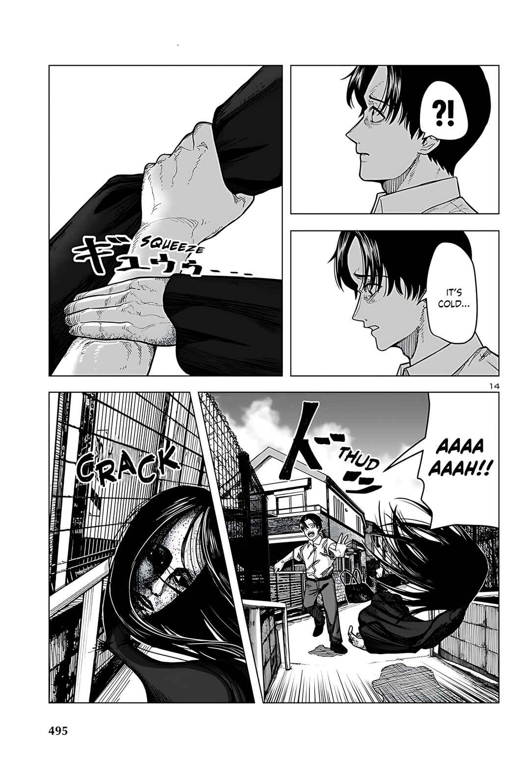 Page 14 Chapter Unknown_1feb Countdown