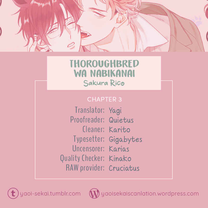 Page 1 Chapter 3 Thoroughbred wa Nabikanai