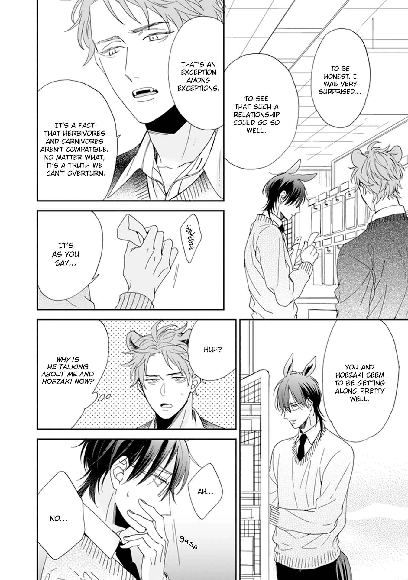 Page 15 Chapter 3 Thoroughbred wa Nabikanai