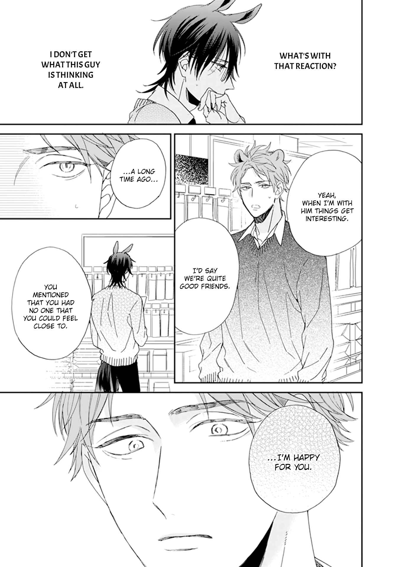 Page 16 Chapter 3 Thoroughbred wa Nabikanai