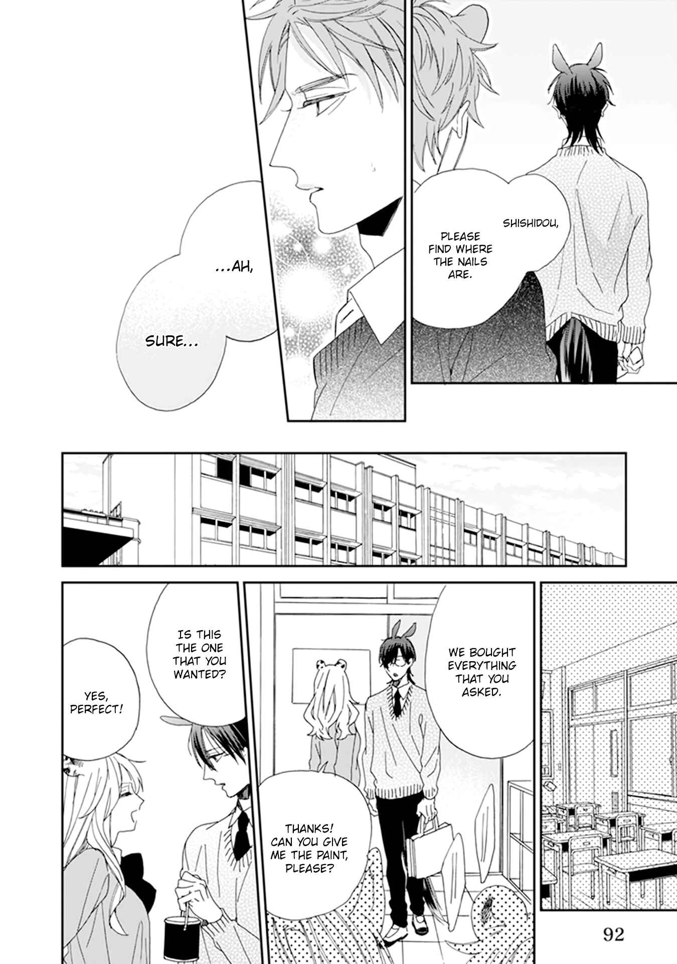 Page 17 Chapter 3 Thoroughbred wa Nabikanai