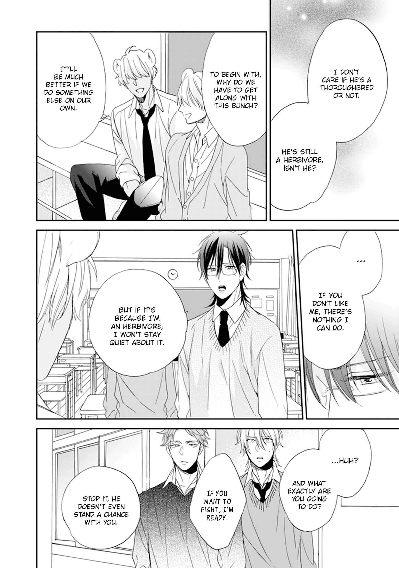Page 19 Chapter 3 Thoroughbred wa Nabikanai