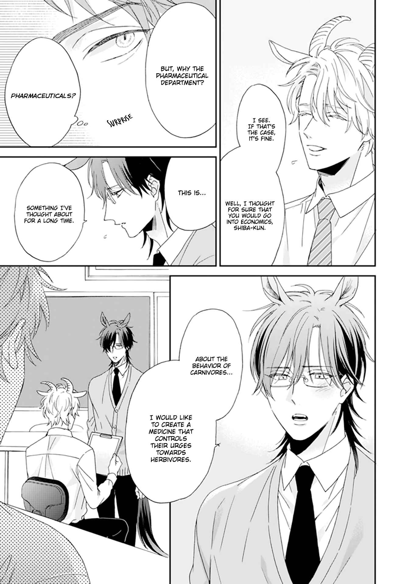 Page 12 Chapter 5 Thoroughbred wa Nabikanai