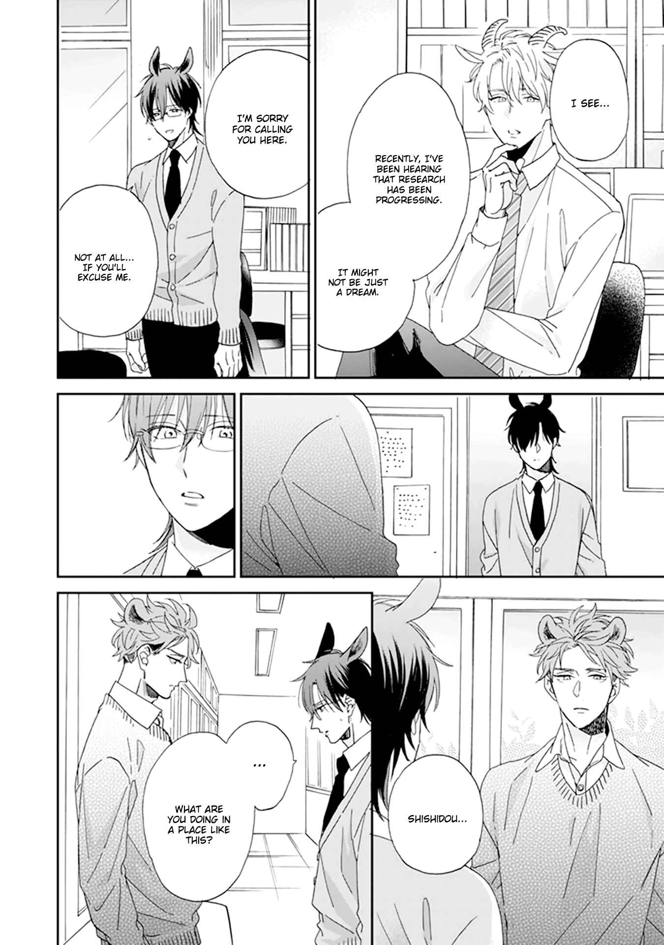 Page 13 Chapter 5 Thoroughbred wa Nabikanai
