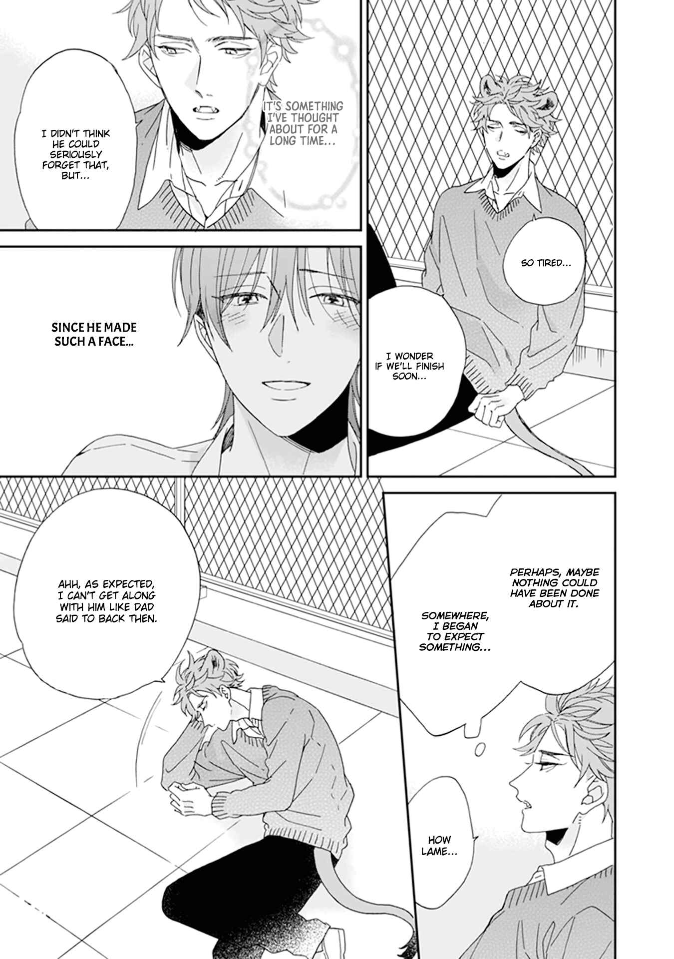 Page 16 Chapter 5 Thoroughbred wa Nabikanai
