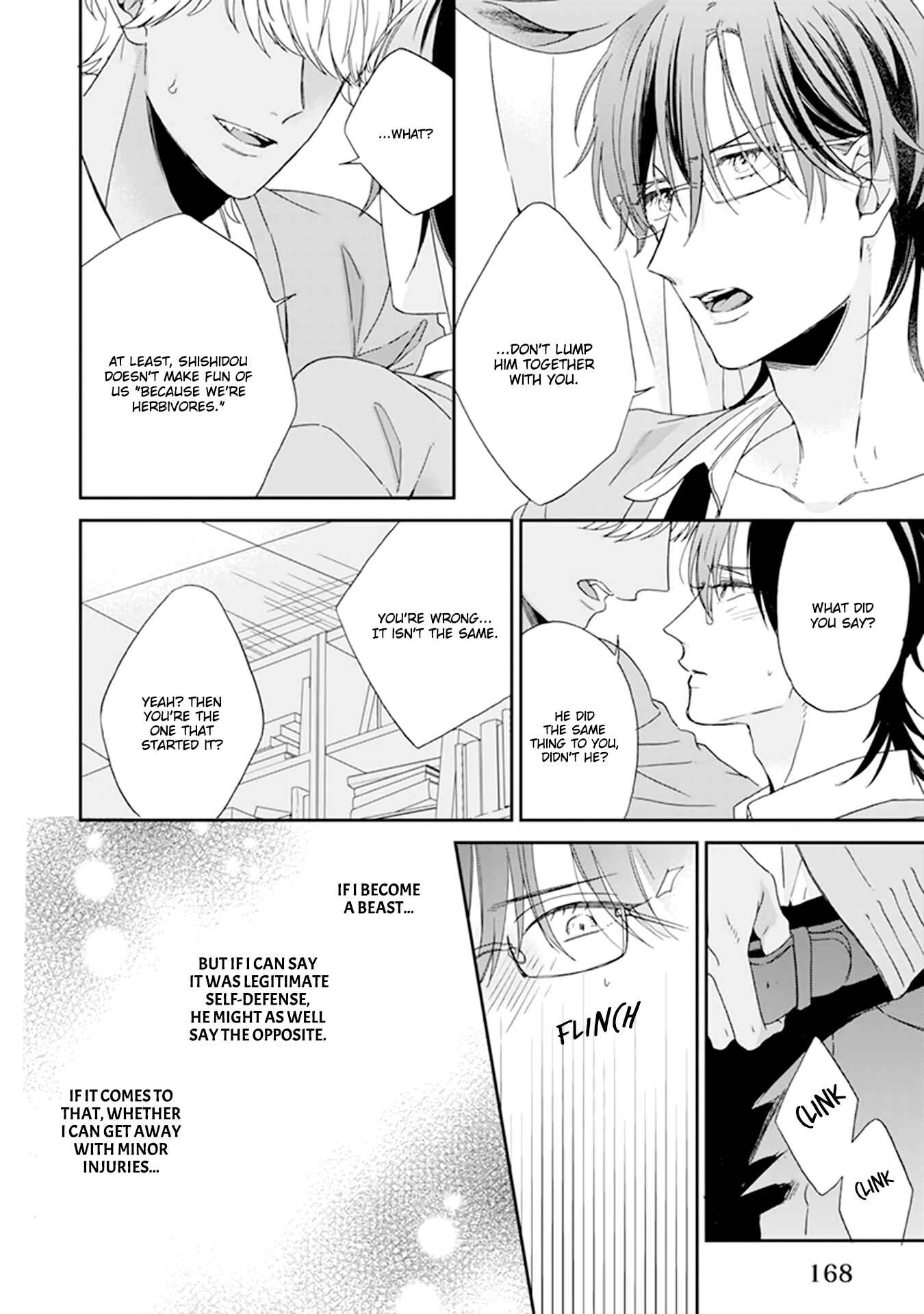 Page 23 Chapter 5 Thoroughbred wa Nabikanai