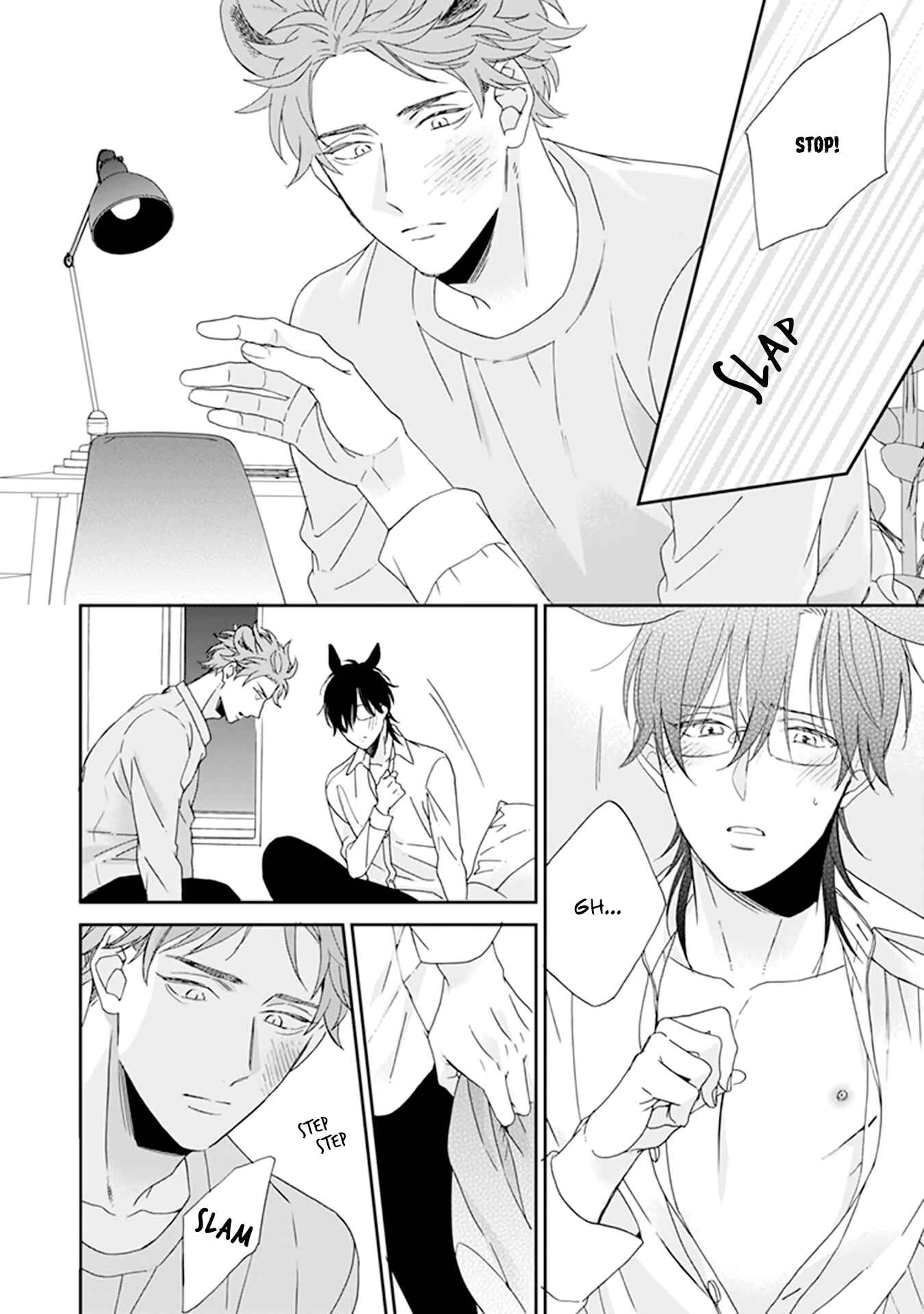 Page 9 Chapter 5 Thoroughbred wa Nabikanai