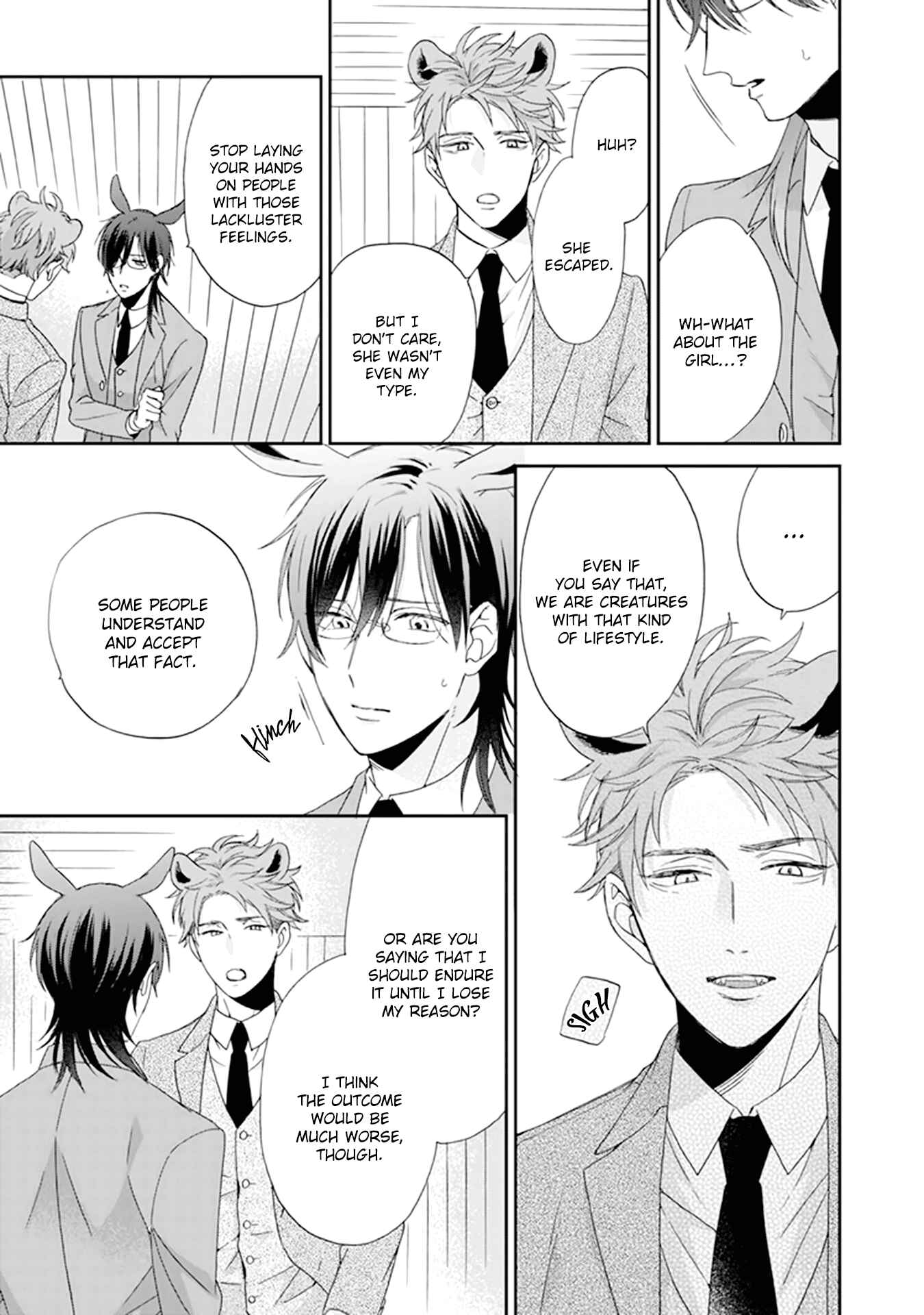 Page 10 Chapter 2 Thoroughbred wa Nabikanai