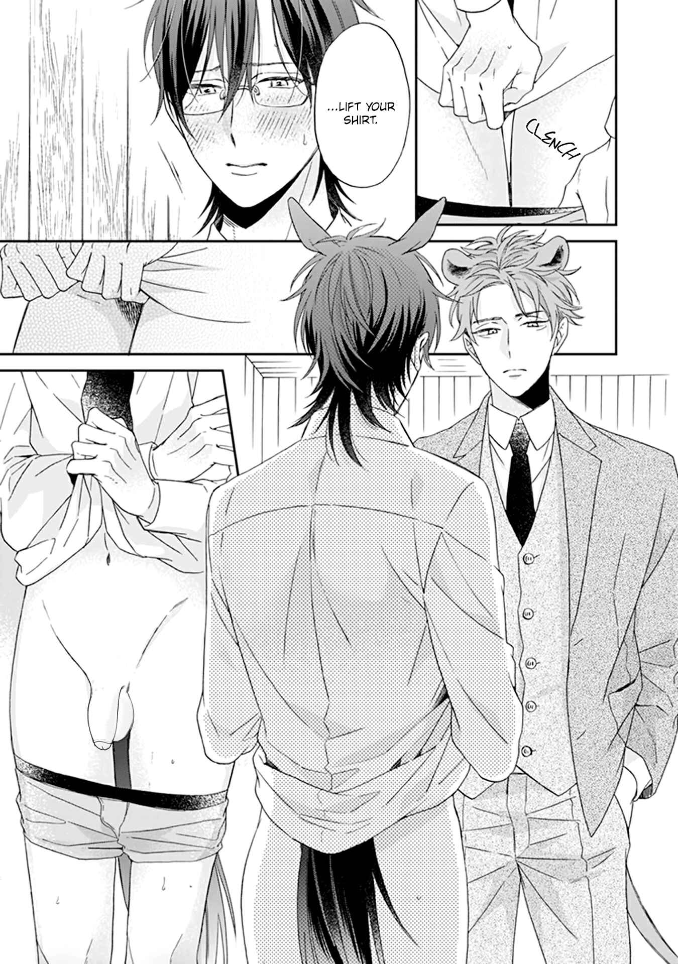 Page 18 Chapter 2 Thoroughbred wa Nabikanai