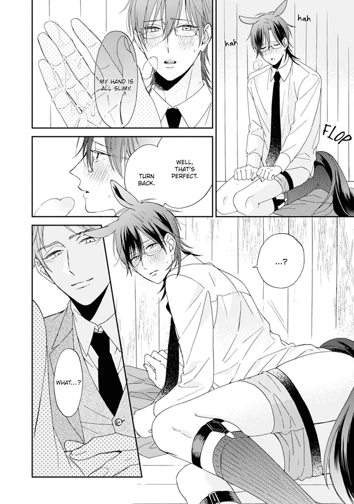 Page 21 Chapter 2 Thoroughbred wa Nabikanai