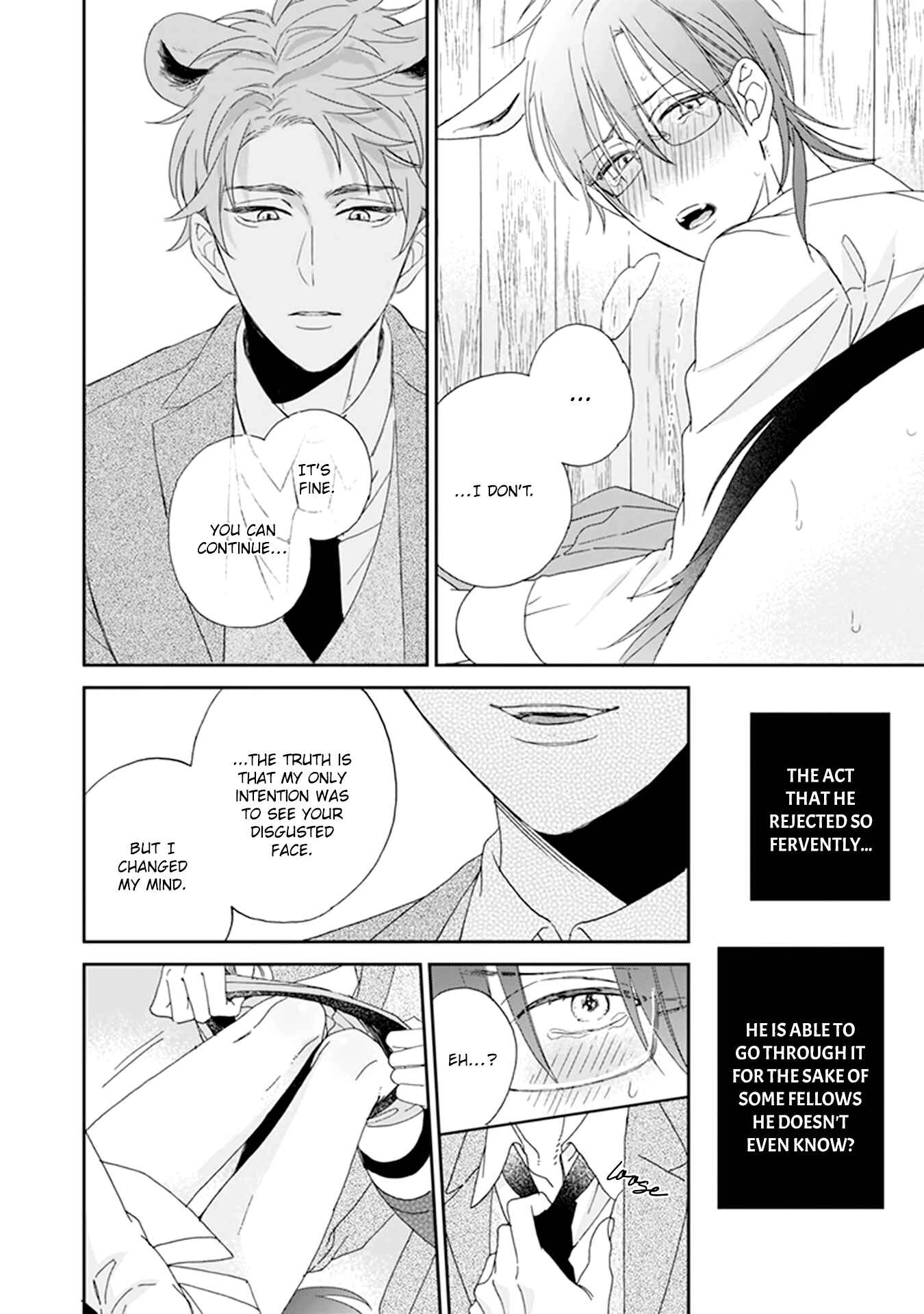 Page 23 Chapter 2 Thoroughbred wa Nabikanai