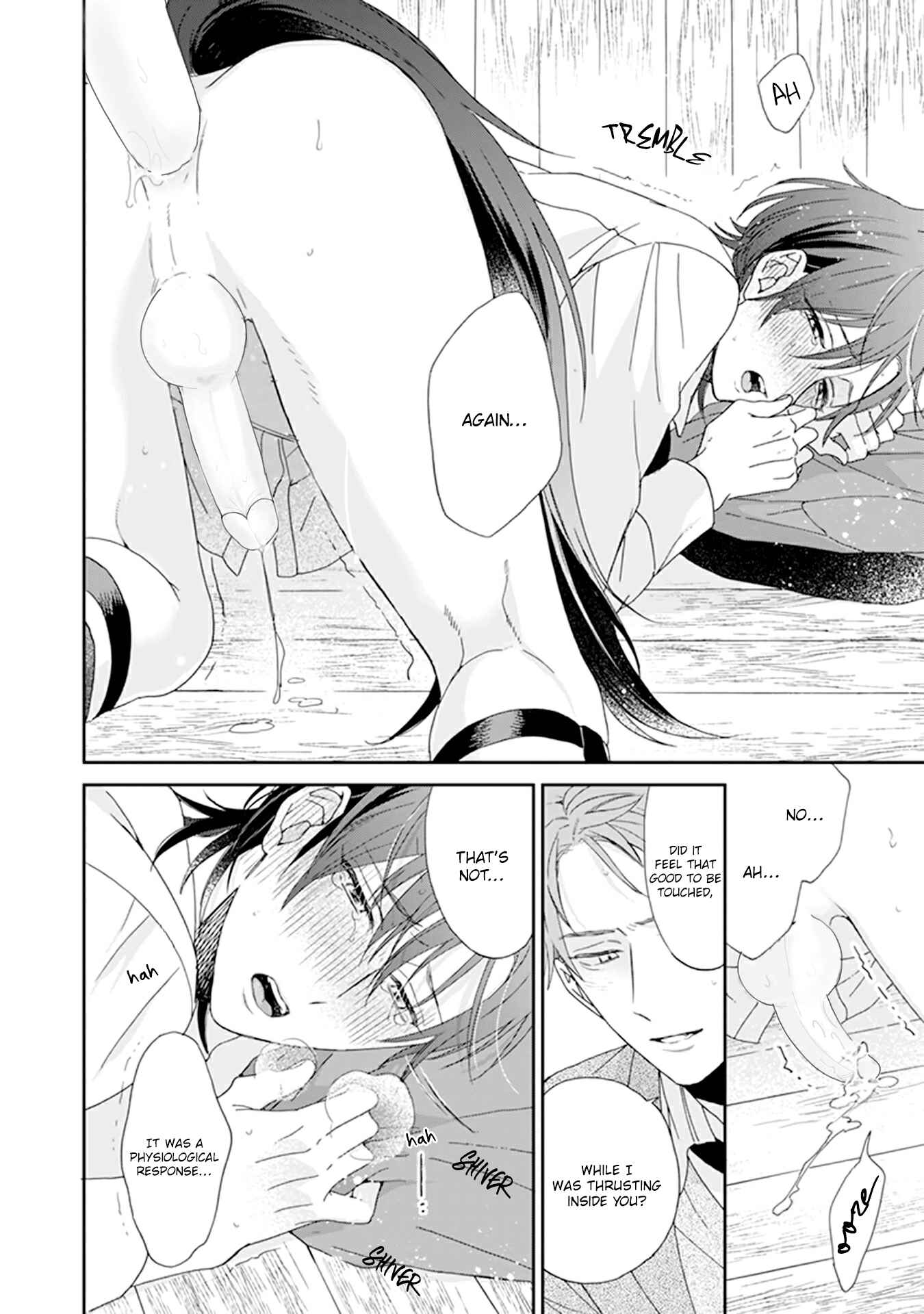 Page 27 Chapter 2 Thoroughbred wa Nabikanai