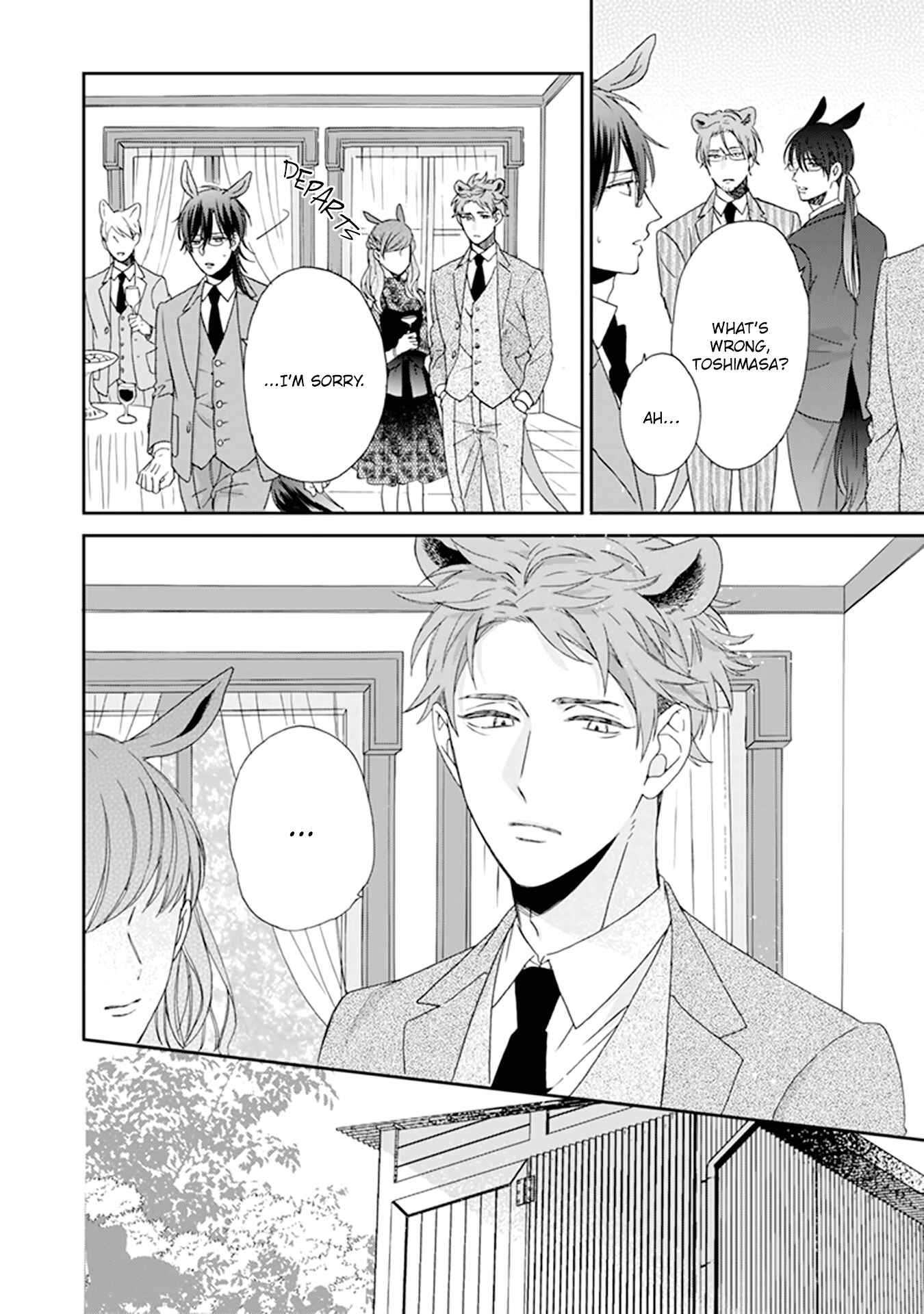 Page 7 Chapter 2 Thoroughbred wa Nabikanai