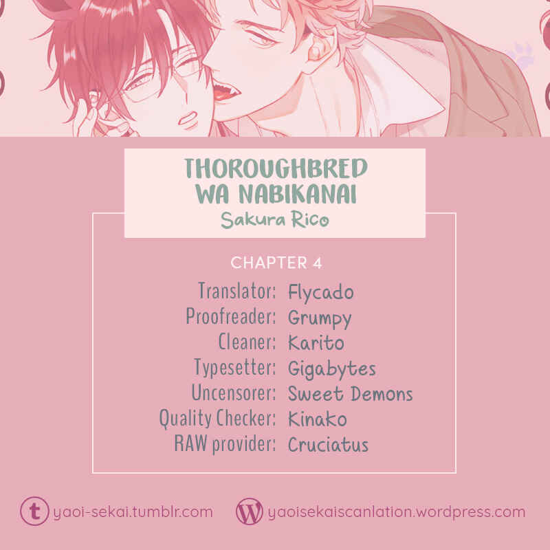 Page 1 Chapter 4 Thoroughbred wa Nabikanai