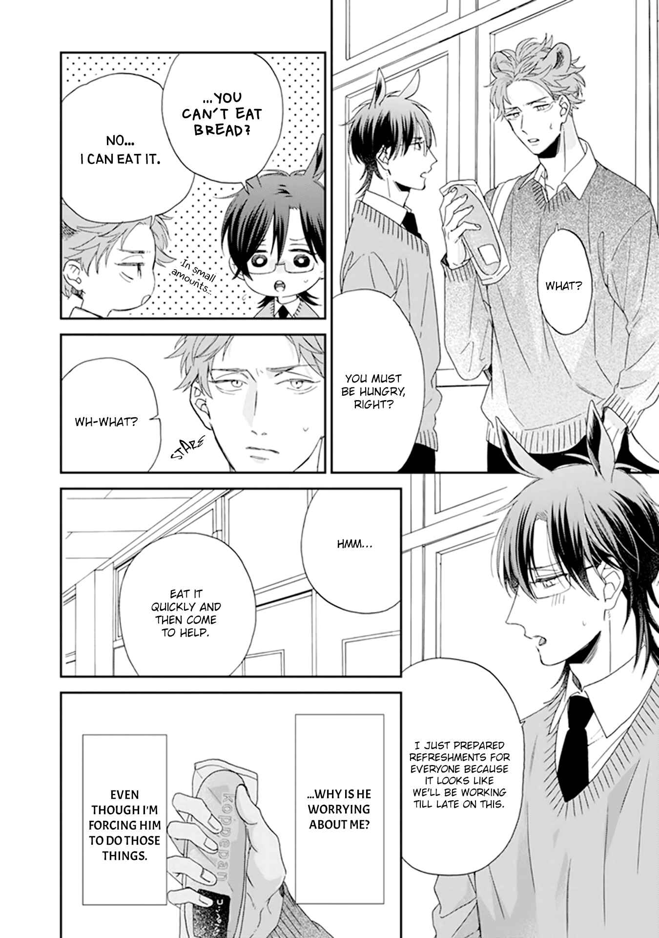Page 14 Chapter 4 Thoroughbred wa Nabikanai