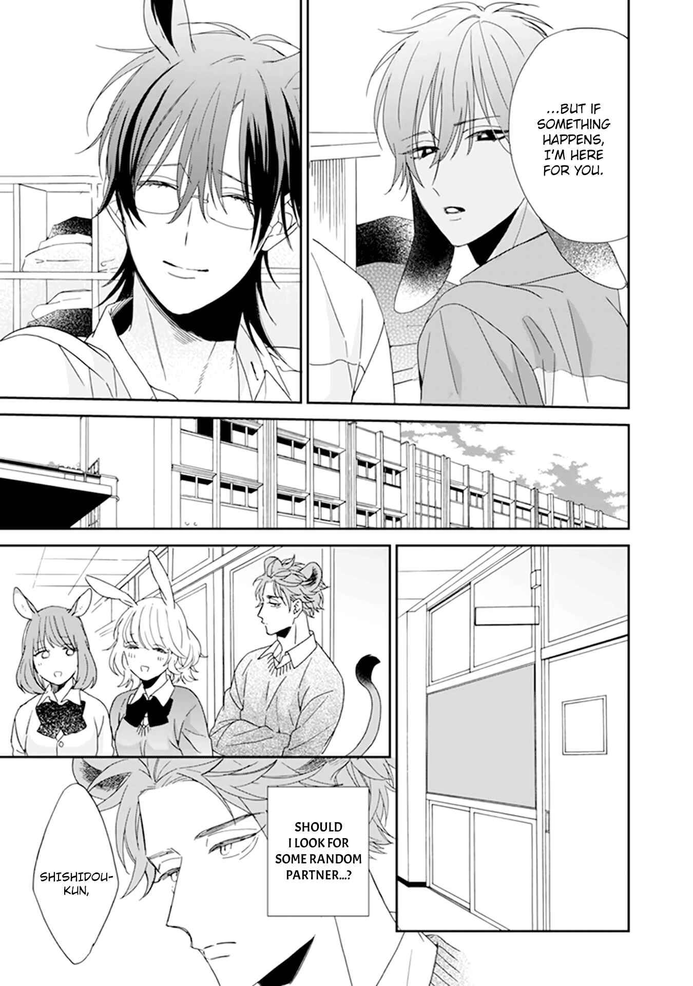 Page 7 Chapter 4 Thoroughbred wa Nabikanai