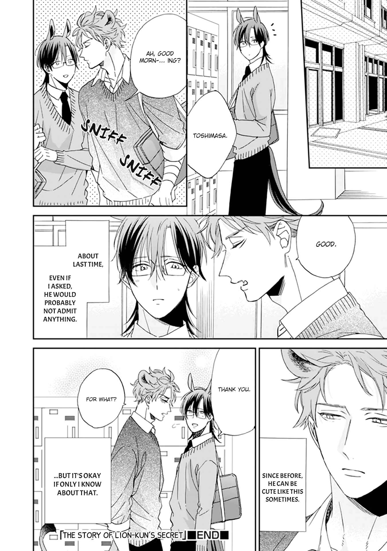 Page 11 Chapter 5.5 Thoroughbred wa Nabikanai