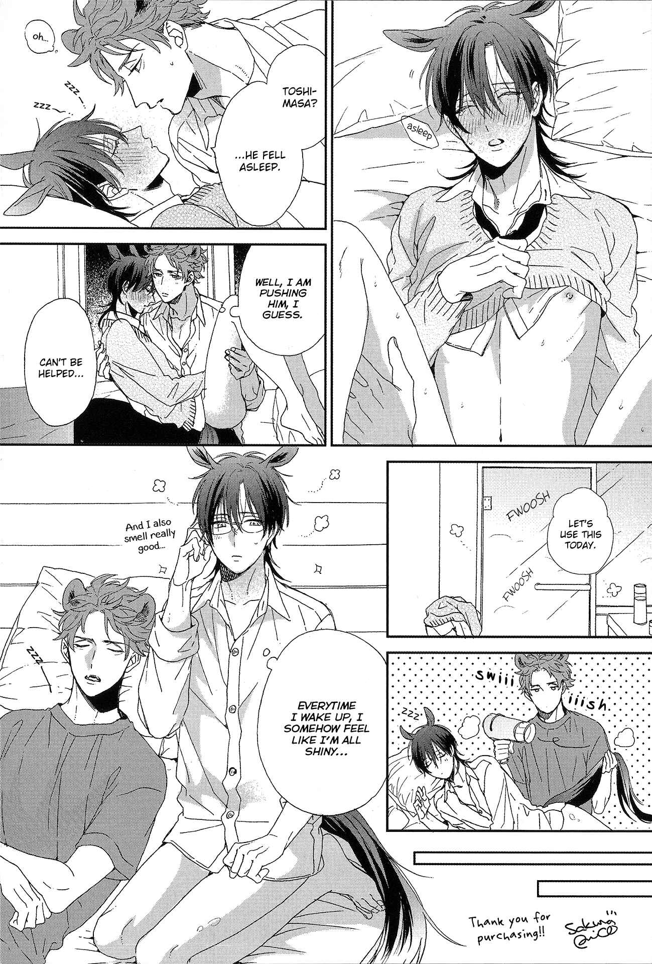 Page 19 Chapter 5.5 Thoroughbred wa Nabikanai