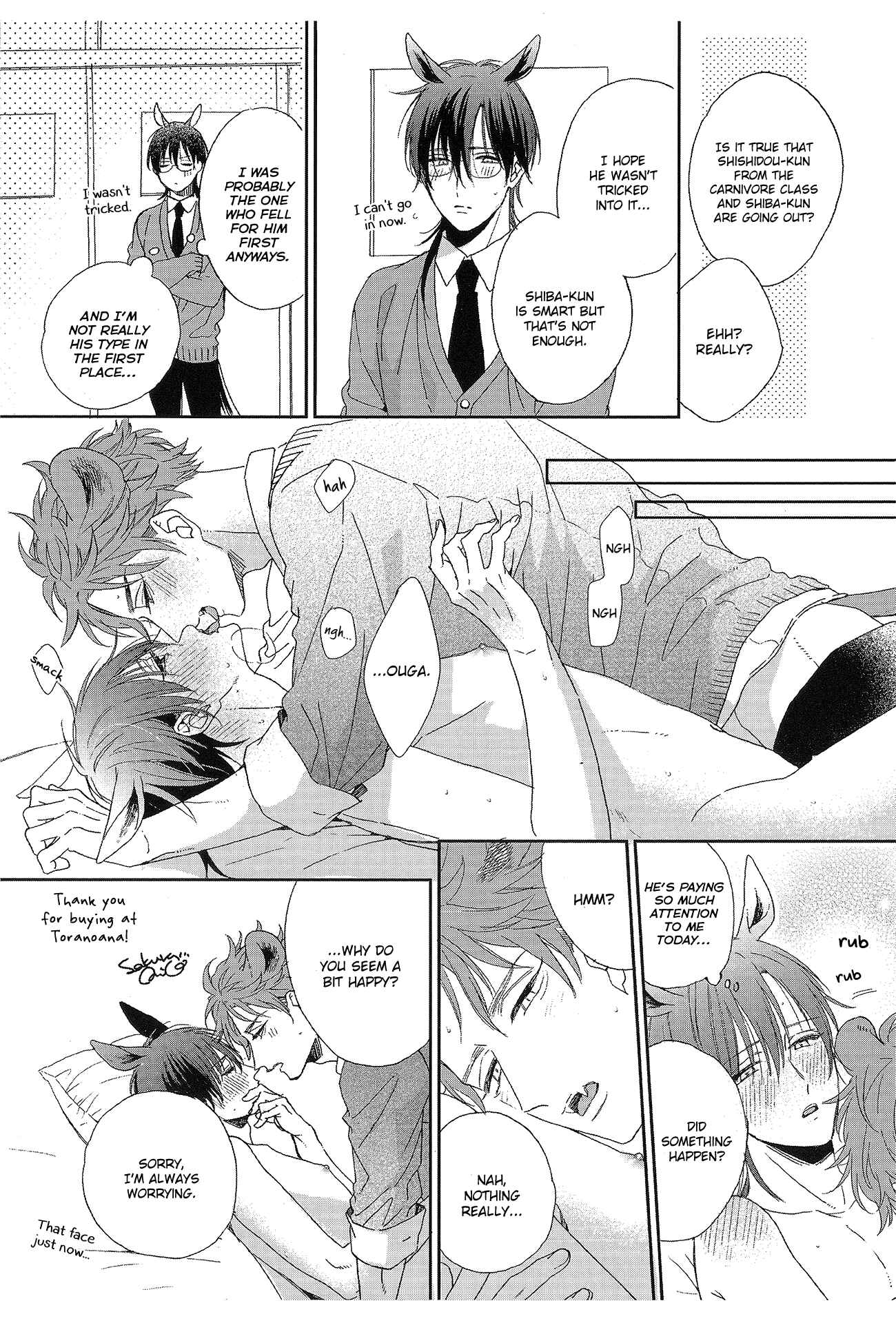 Page 29 Chapter 5.5 Thoroughbred wa Nabikanai