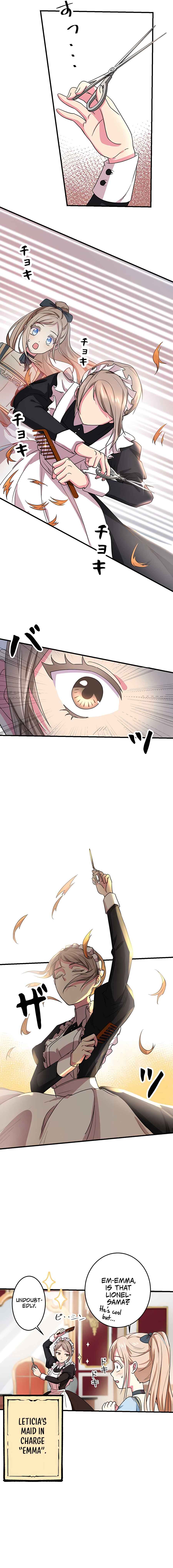 Page 14 Chapter 3 Mob nanoni Kahogo na Koushaku ni Dekiaisareteimasu