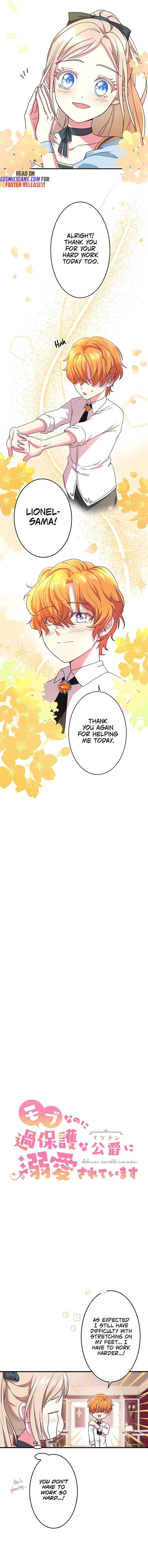 Page 3 Chapter 3 Mob nanoni Kahogo na Koushaku ni Dekiaisareteimasu