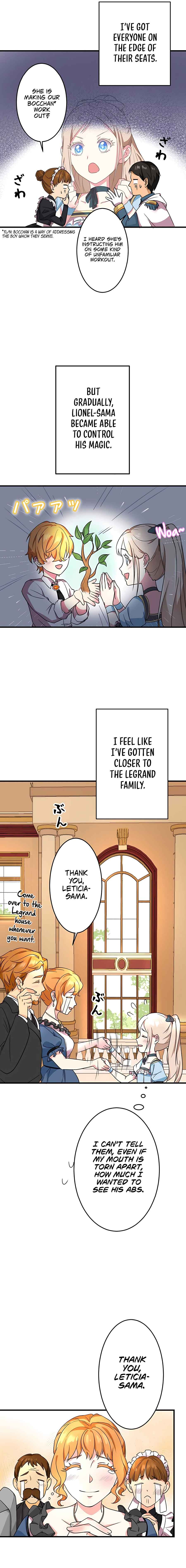 Page 5 Chapter 3 Mob nanoni Kahogo na Koushaku ni Dekiaisareteimasu