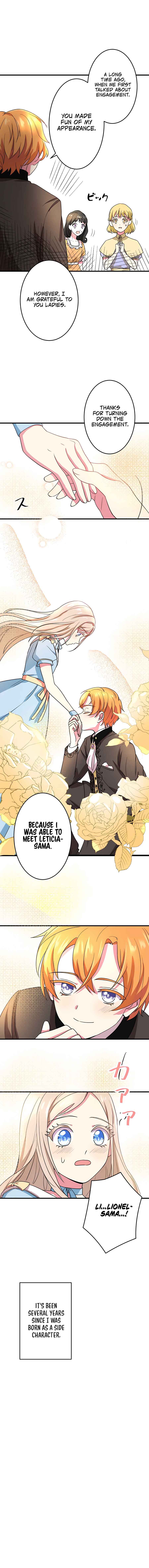 Page 19 Chapter 4 Mob nanoni Kahogo na Koushaku ni Dekiaisareteimasu