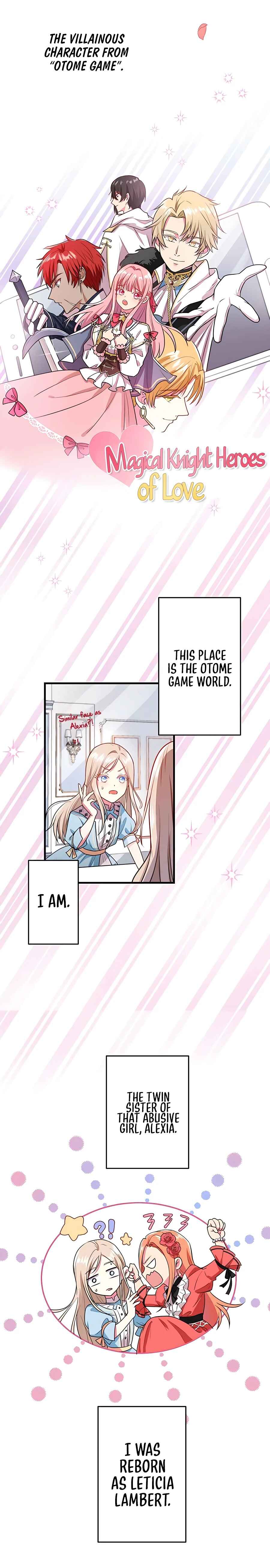 Page 17 Chapter 1 Mob nanoni Kahogo na Koushaku ni Dekiaisareteimasu