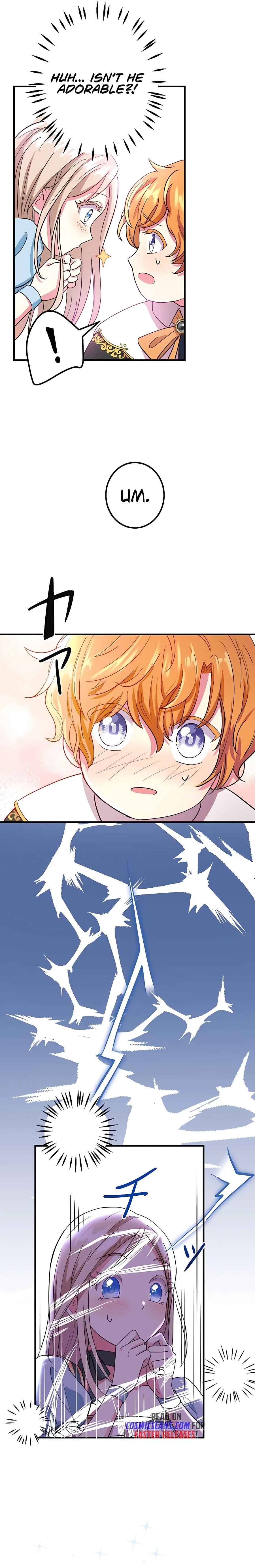 Page 30 Chapter 1 Mob nanoni Kahogo na Koushaku ni Dekiaisareteimasu