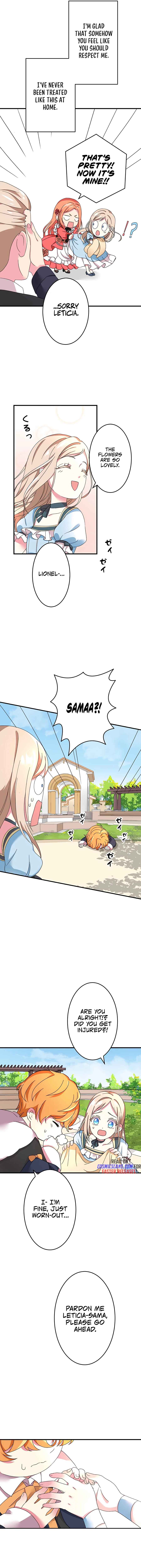 Page 11 Chapter 2 Mob nanoni Kahogo na Koushaku ni Dekiaisareteimasu