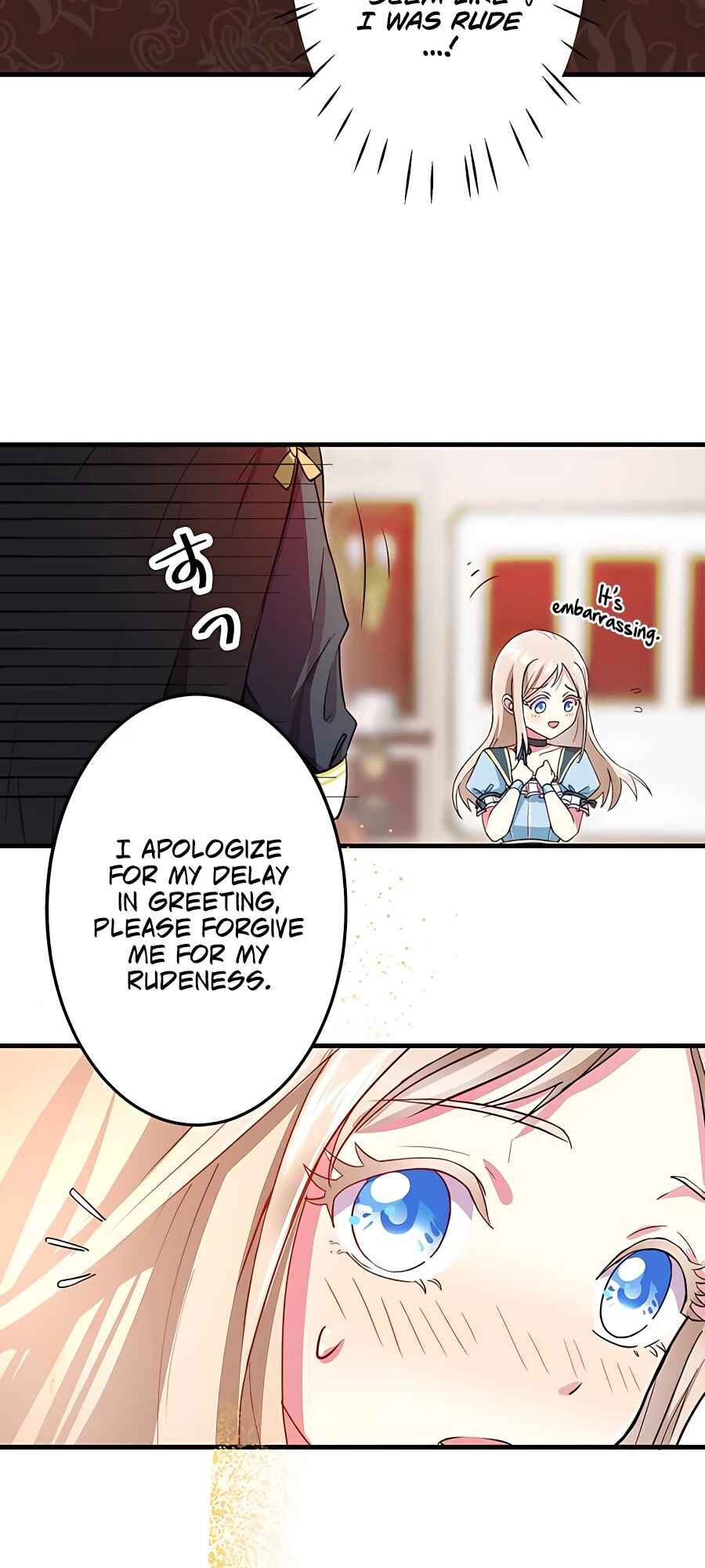Page 4 Chapter 2 Mob nanoni Kahogo na Koushaku ni Dekiaisareteimasu