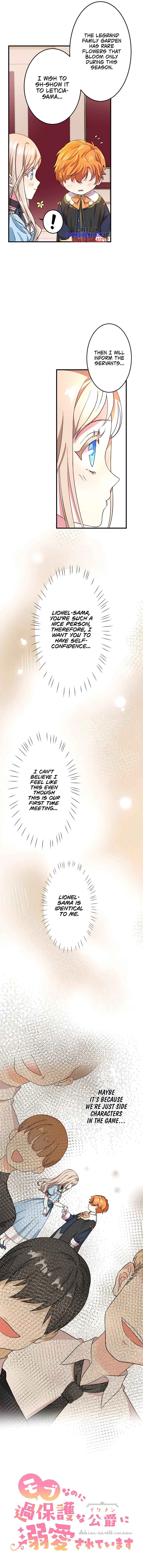 Page 9 Chapter 2 Mob nanoni Kahogo na Koushaku ni Dekiaisareteimasu