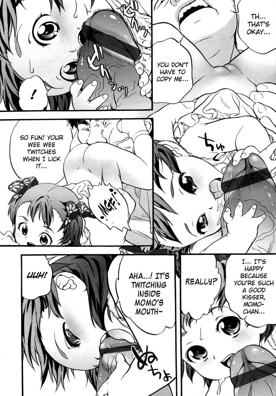 Page 16 Chapter Unknown_895c Onedari Meikko