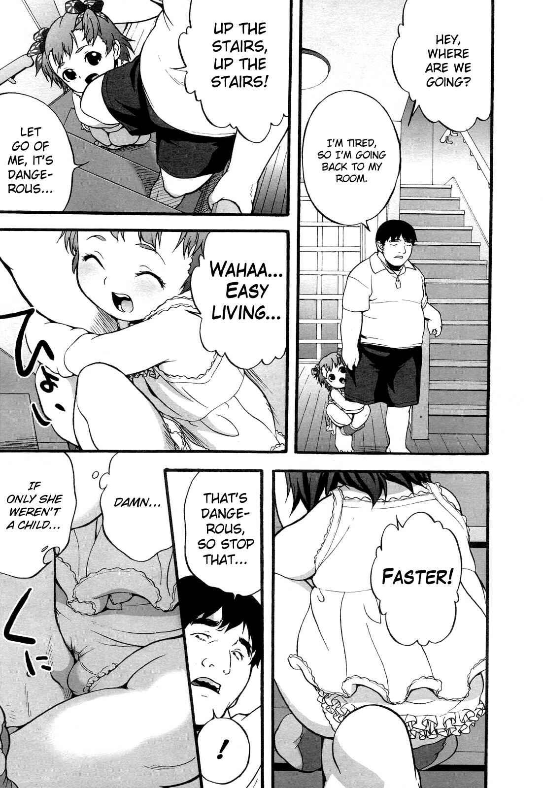 Page 5 Chapter Unknown_895c Onedari Meikko
