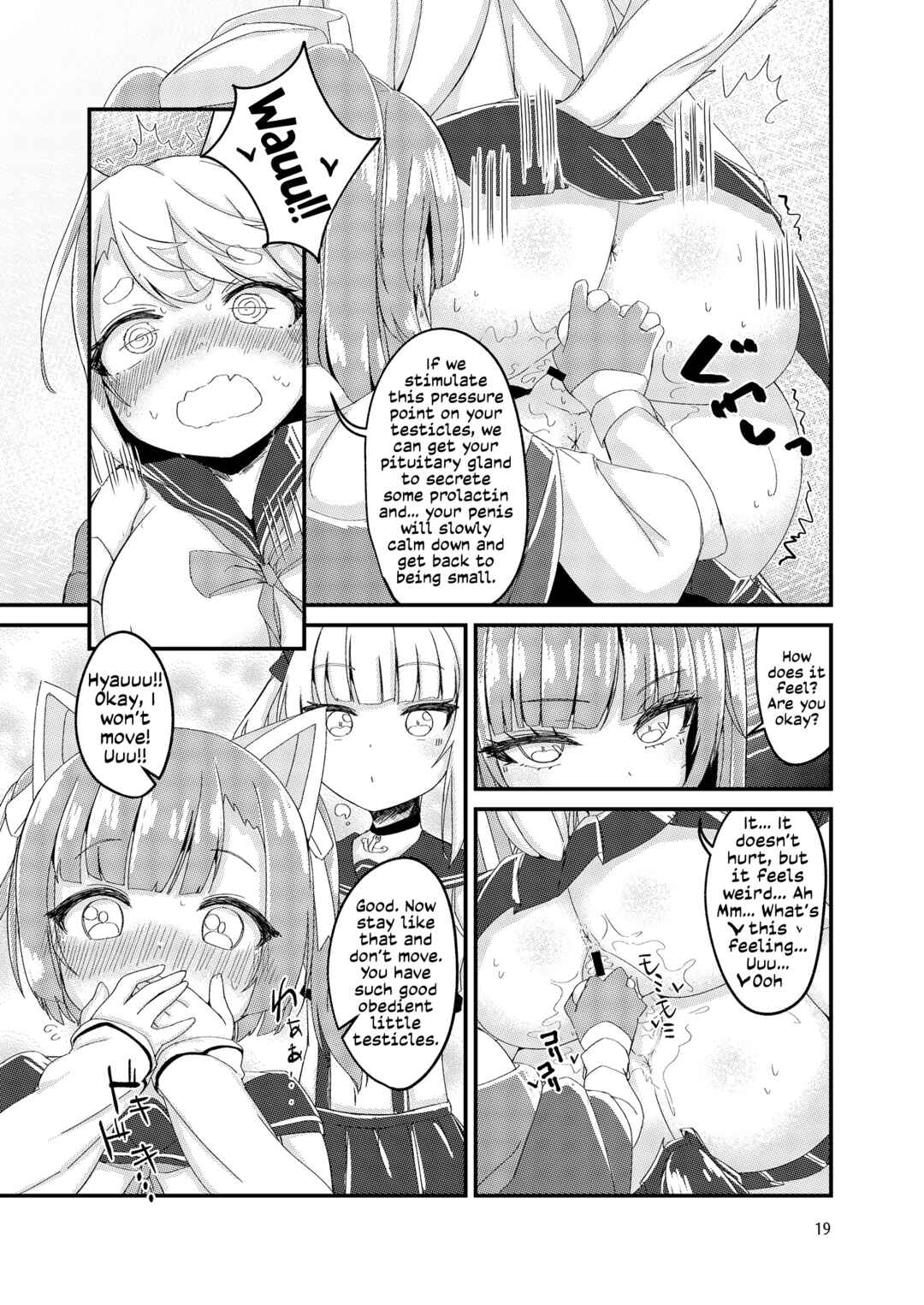 Page 18 Chapter Unknown_5673 Azur Lane - Nukenai Yuudachi (Doujinshi)