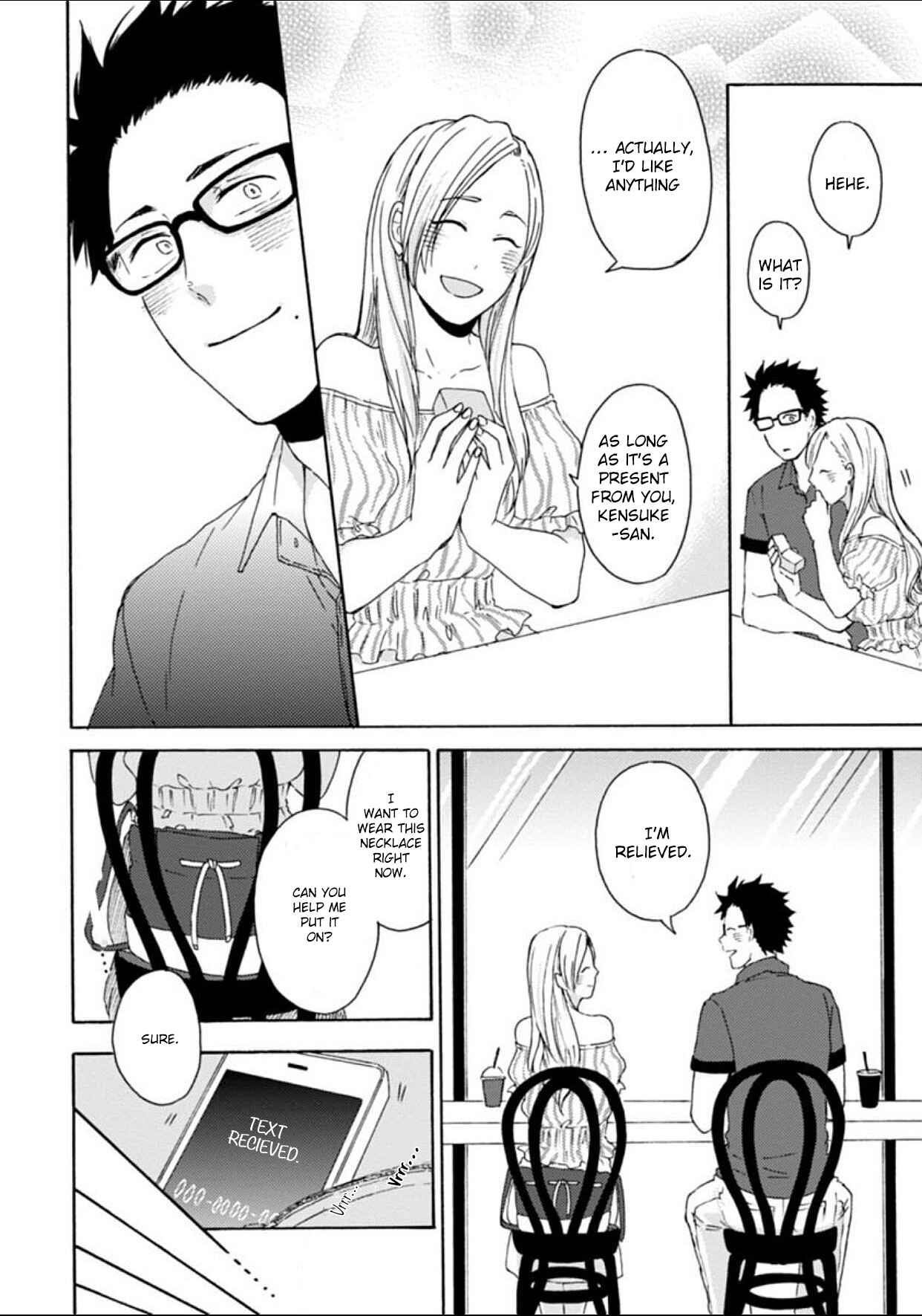 Page 3 Chapter 3 Dogeza, Shite Kudasai
