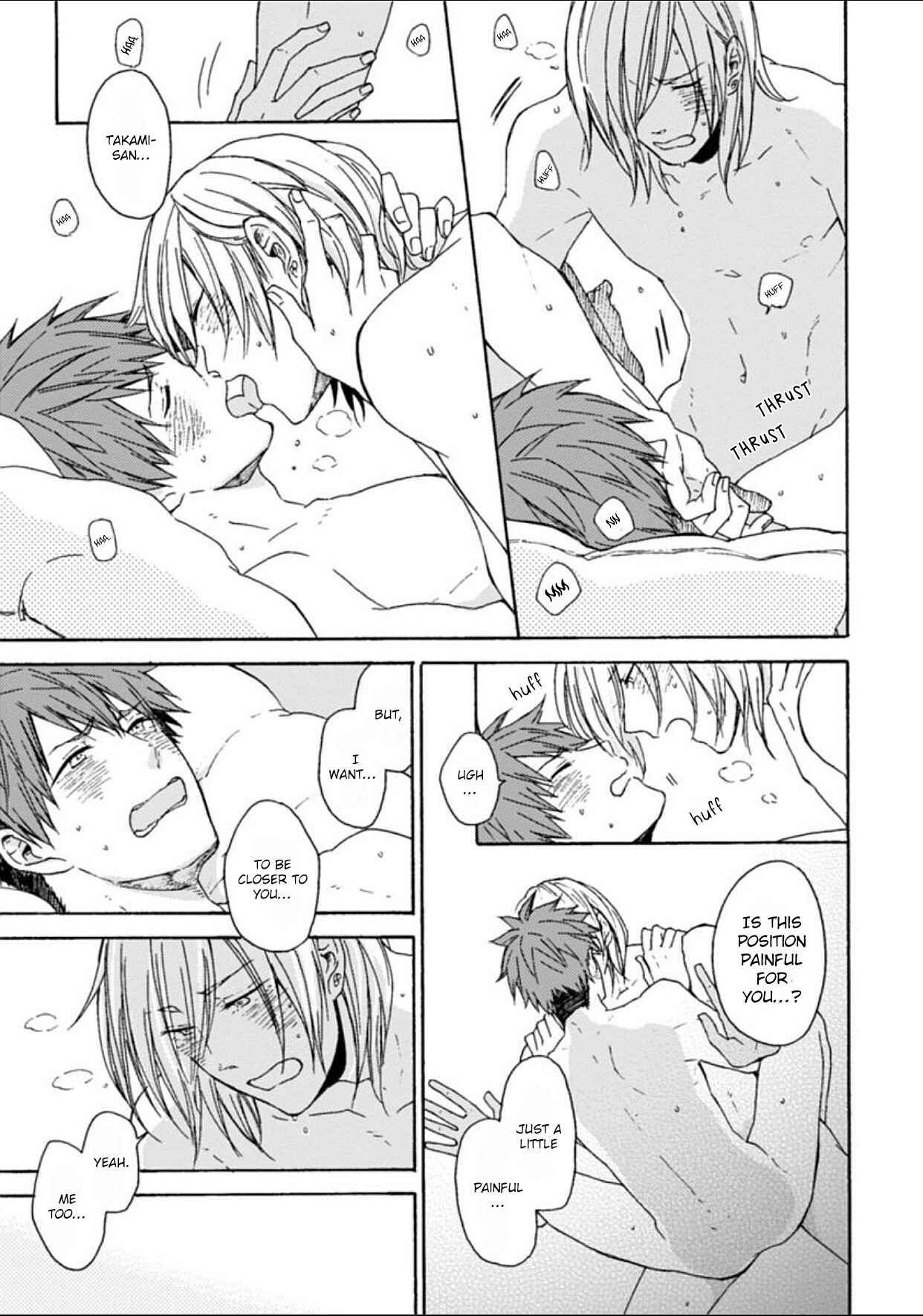 Page 15 Chapter 7 Dogeza, Shite Kudasai