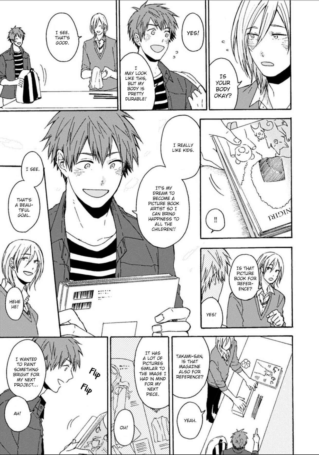 Page 17 Chapter 7 Dogeza, Shite Kudasai