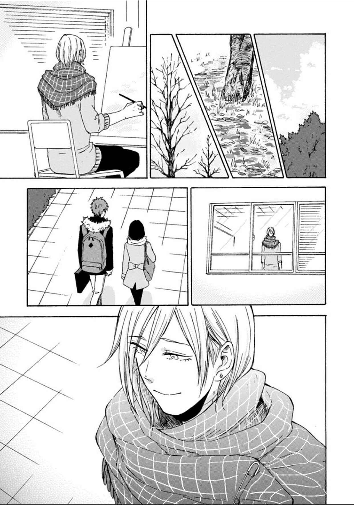 Page 23 Chapter 7 Dogeza, Shite Kudasai